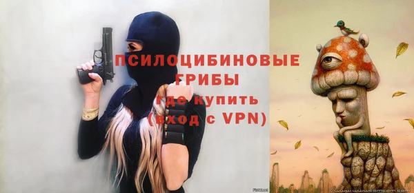 кокаин премиум Ладушкин