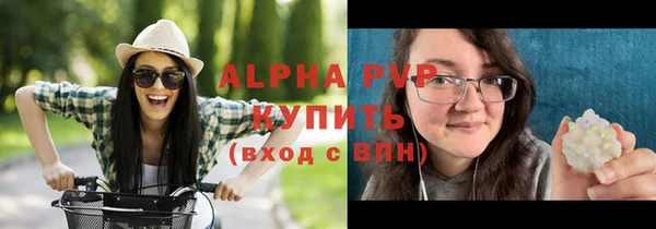 кокаин премиум Ладушкин