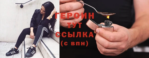 ECSTASY Лагань