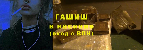кокаин премиум Ладушкин