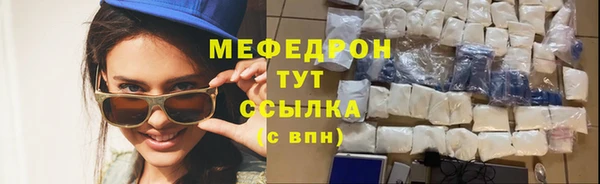 кокаин премиум Ладушкин
