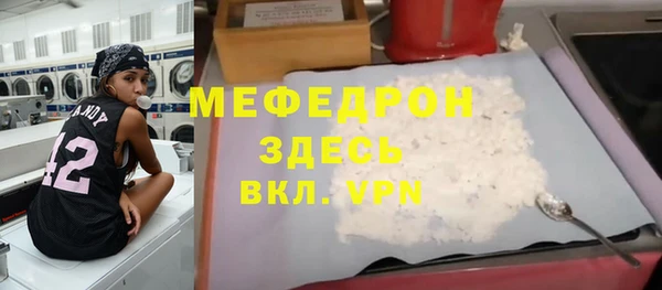 ECSTASY Лагань