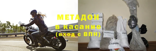 кокаин VHQ Лабытнанги