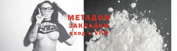 ECSTASY Лагань