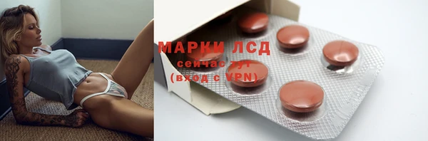 кокаин премиум Ладушкин