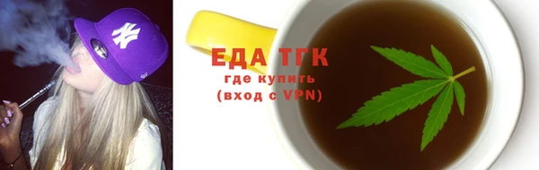 кокаин VHQ Лабытнанги