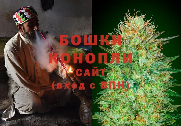 кокаин премиум Ладушкин