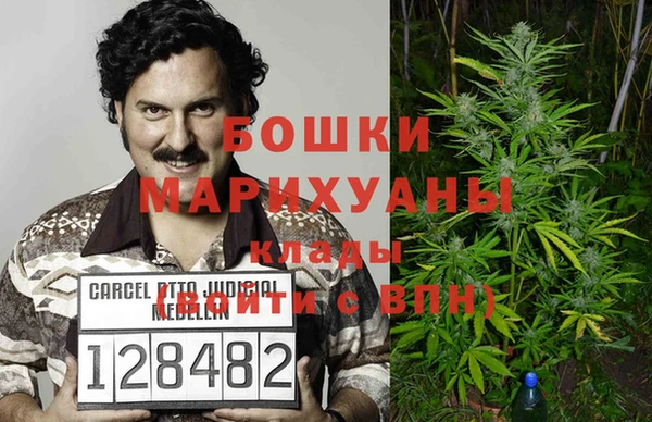 МДМА Кулебаки