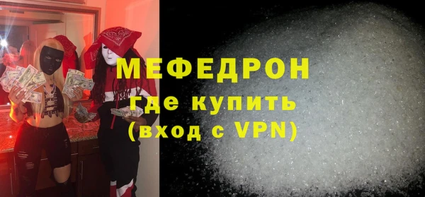 кокаин премиум Ладушкин