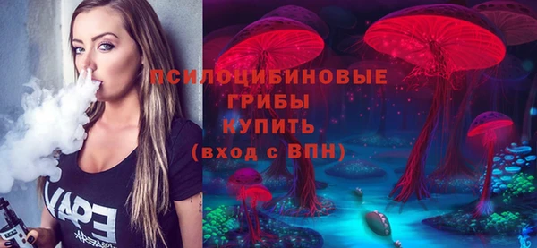 кокаин VHQ Лабытнанги