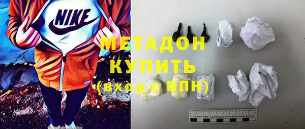 ECSTASY Лагань