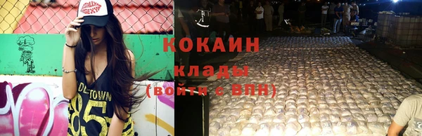 дурь Кукмор
