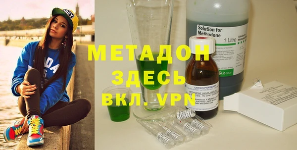 ECSTASY Лагань