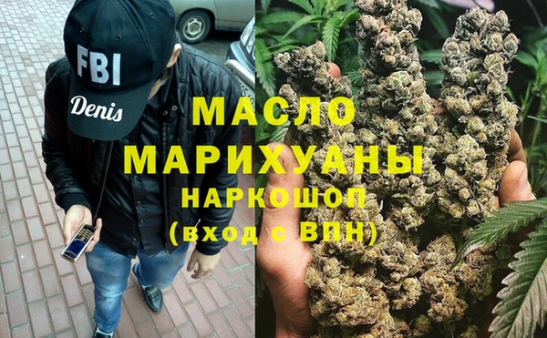 кокаин премиум Ладушкин